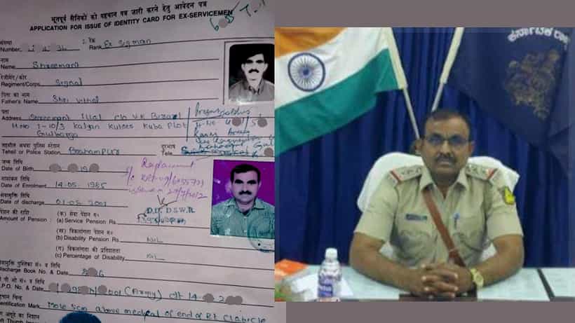 ಗಾಂಜಾ ದಂಧೆಕೋರರಿಂದ ಹಲ್ಲೆಗೊಳಗಾದ ಇನ್ಸ್ಪೆಕ್ಟರ್ ಶ್ರೀಮಂತ್ ಇಲ್ಲಾಳ್ ಅವರು ನಿವೃತ್ತ ಯೋಧರಾಗಿದ್ದರು!