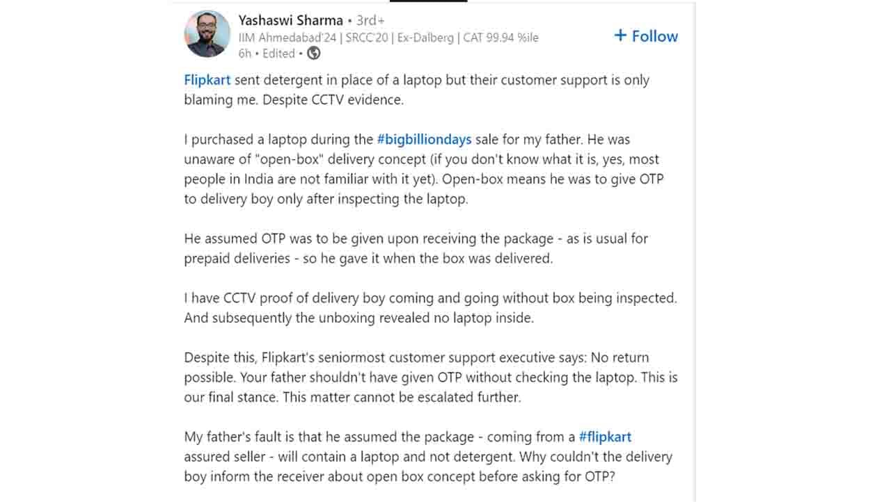 Man Claims Flipkart Sent Him Ghadi Detergent Instead of Laptop Says Customer Support is Blaming Him See Post