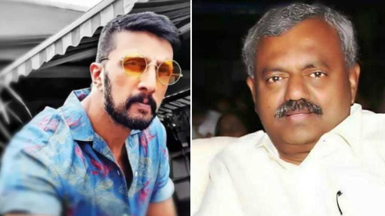 Mysore Dasara 2022: ಯುವ ದಸರಾ ಕಾರ್ಯಕ್ರಮಕ್ಕೆ ನಟ ಸುದೀಪ್ ಬರುತ್ತಿಲ್ಲ: ಸಚಿವ ಎಸ್.ಟಿ.ಸೋಮಶೇಖರ್ Mysore Dasara 2022: ಯುವ ದಸರಾ ಕಾರ್ಯಕ್ರಮಕ್ಕೆ ನಟ ಸುದೀಪ್ ಬರುತ್ತಿಲ್ಲ: ಸಚಿವ ಎಸ್.ಟಿ.ಸೋಮಶೇಖರ್