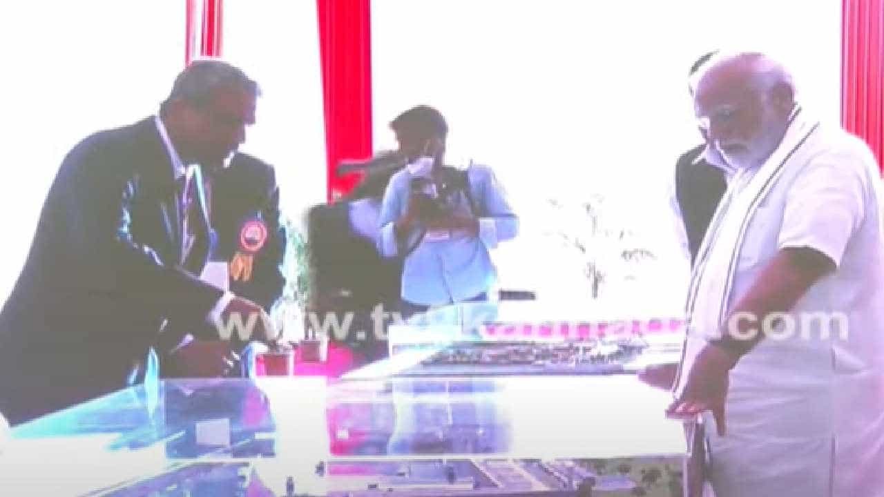 PM Modi in Mangaluru: ಪ್ರಧಾನಿ ಮೋದಿ ಮಂಗಳೂರು ಭೇಟಿ; ಲೈವ್​ ವೀಕ್ಷಿಸಲು ಇಲ್ಲಿ ಕ್ಲಿಕ್​ ಮಾಡಿ