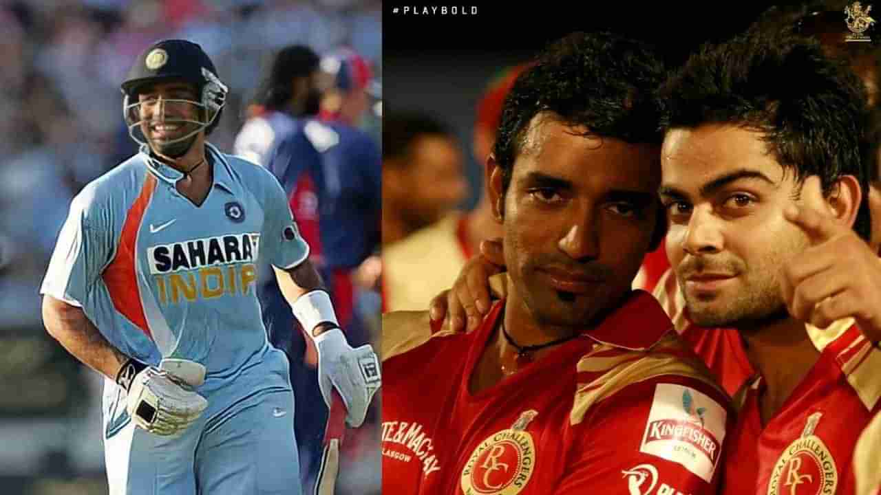 Robin Uthappa: ದಾಖಲೆ ಬರೆದ ದಿನಾಂಕದಂದೇ ವಿದಾಯ ಹೇಳಿದ ಉತ್ತಪ್ಪ..!