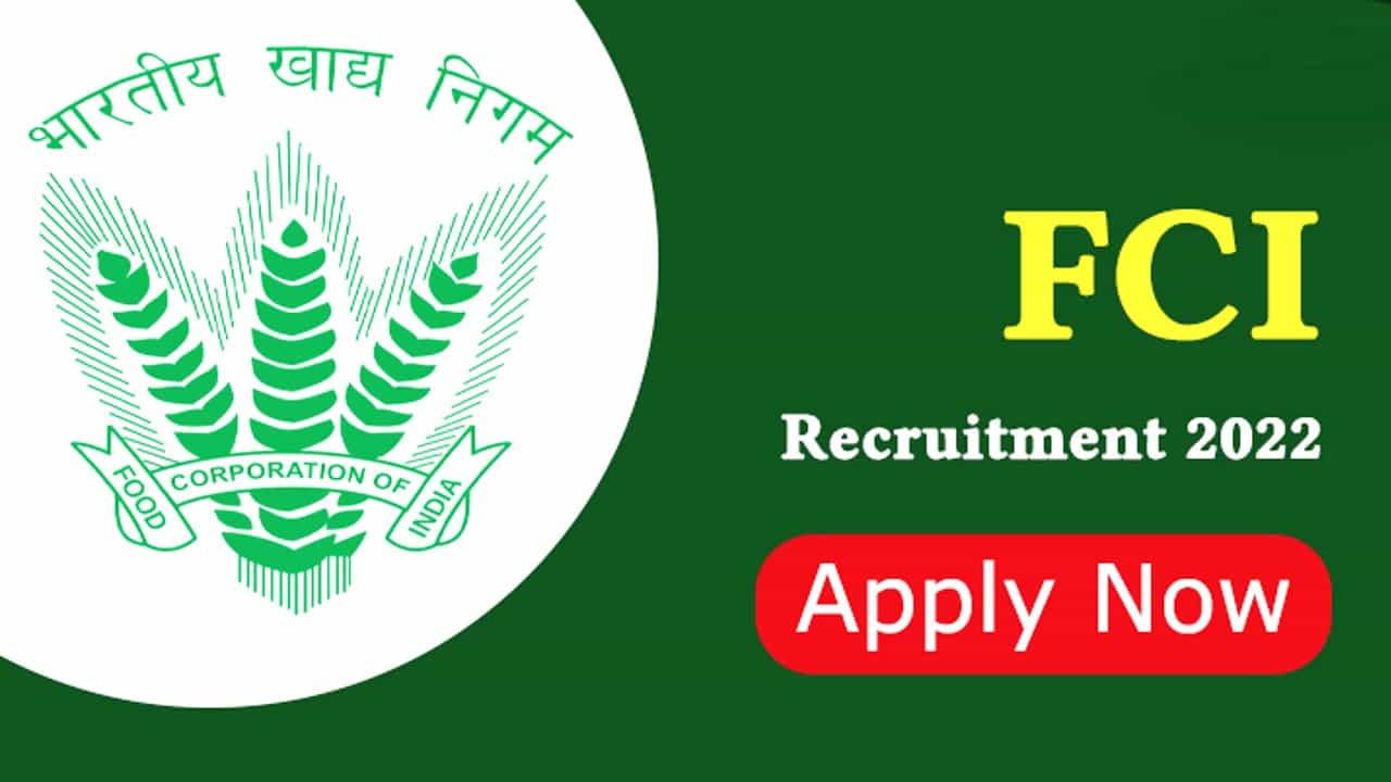 FCI Recruitment 2022: ಪದವೀಧರರಿಗೆ ಆಹಾರ ನಿಗಮದಲ್ಲಿದೆ ಉದ್ಯೋಗಾವಕಾಶ FCI Recruitment 2022: ಪದವೀಧರರಿಗೆ ಆಹಾರ ನಿಗಮದಲ್ಲಿದೆ ಉದ್ಯೋಗಾವಕಾಶ