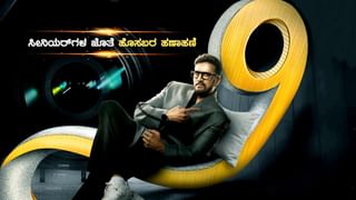 Prashanth Sambargi: ನಿಜವಾದ ಹೆಸರು ಮುಚ್ಚಿಟ್ಟಿದ್ದಾರಾ ಗುರೂಜಿ? ‘ಸತ್ಯ ಬಯಲು ಮಾಡ್ತೀನಿ’ ಎಂದ ಪ್ರಶಾಂತ್​ ಸಂಬರಗಿ