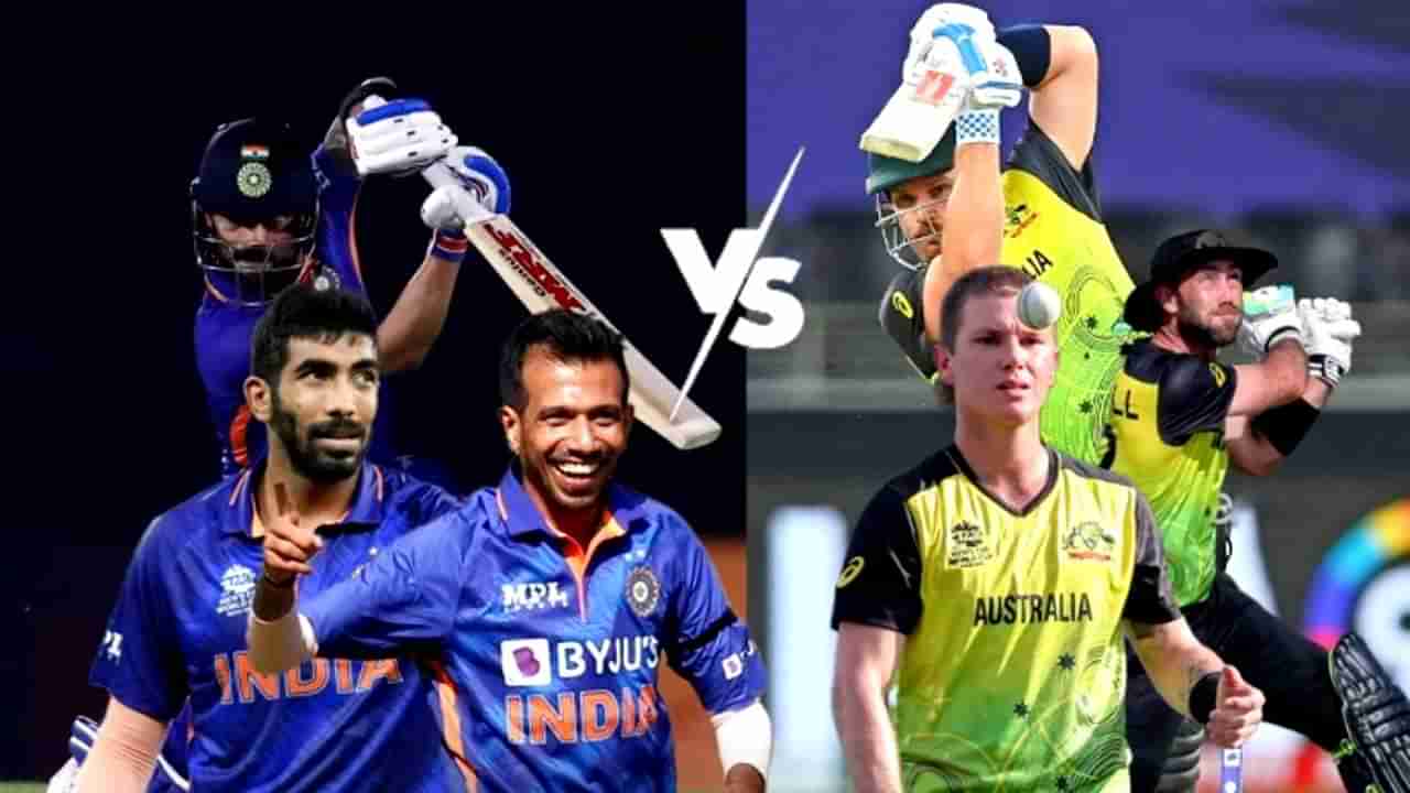 IND vs AUS: ಭಾರತ-ಆಸ್ಟ್ರೇಲಿಯಾ ಸರಣಿಯ ಸಂಪೂರ್ಣ ವೇಳಾಪಟ್ಟಿ, ತಂಡಗಳು ಹೀಗಿವೆ