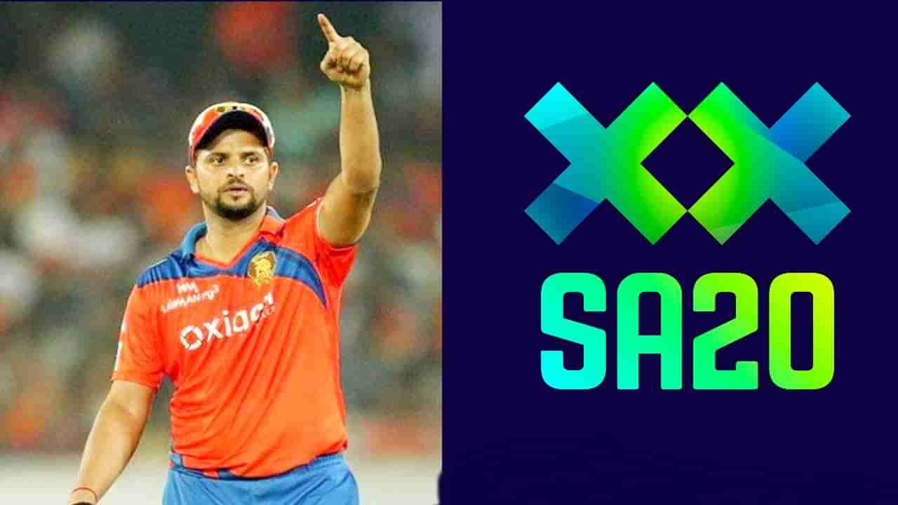 Suresh Raina: ಸುರೇಶ್ ರೈನಾ ಖರೀದಿಗೆ 3 ತಂಡಗಳ ಆಸಕ್ತಿ..!