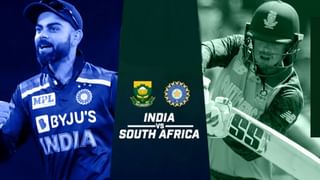 IND vs SA Live Streaming: ಭಾರತ-ಸೌತ್ ಆಫ್ರಿಕಾ ಸರಣಿ: ಯಾವ ಚಾನೆಲ್​ನಲ್ಲಿ ನೇರ ಪ್ರಸಾರ? ಎಷ್ಟು ಗಂಟೆಗೆ ಪಂದ್ಯ ಶುರು?