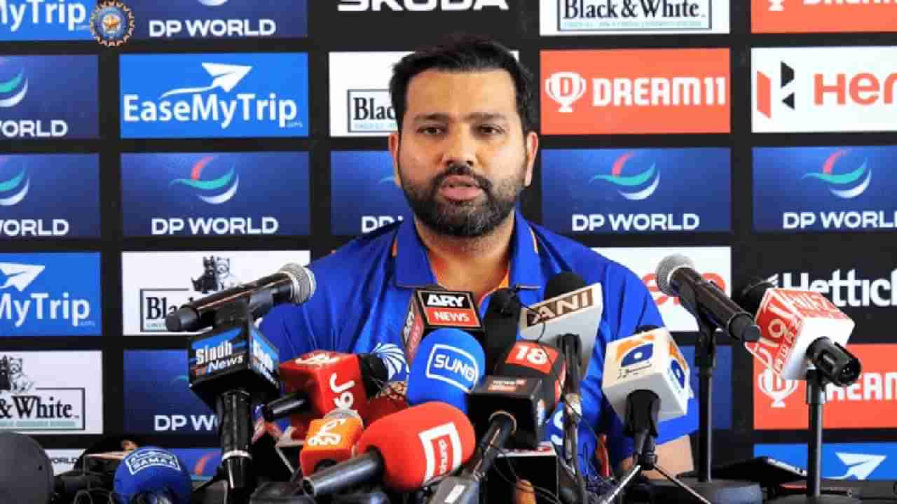 Rohit Sharma: ನವೆಂಬರ್ 13ಕ್ಕೆ ಟಿ20 ವಿಶ್ವಕಪ್ ಫೈನಲ್: ಟೀಮ್ ಇಂಡಿಯಾ ಆಯ್ಕೆ ಡಿಸೆಂಬರ್​ನಲ್ಲಿಯಂತೆ..!