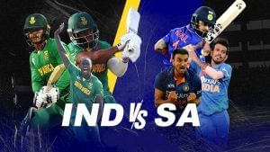 India vs South Africa Schedule: ಭಾರತ-ಸೌತ್ ಆಫ್ರಿಕಾ ಸರಣಿಯ ವೇಳಾಪಟ್ಟಿ 
