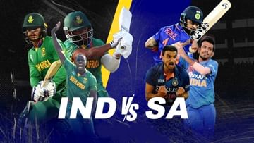 India vs South Africa Schedule: ಭಾರತ-ಸೌತ್ ಆಫ್ರಿಕಾ ಸರಣಿಯ ವೇಳಾಪಟ್ಟಿ
