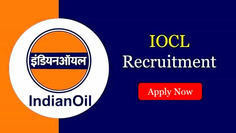 IOCL Recruitment 2022: ಇಂಡಿಯನ್ ಆಯಿಲ್ ಕಾರ್ಪೊರೇಷನ್ನಲ್ಲಿದೆ ಉದ್ಯೋಗಾವಕಾಶ