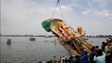 Ganesh Chaturthi: ಹರಿಯಾಣದಲ್ಲಿ ಗಣಪತಿ ವಿಸರ್ಜನೆ ವೇಳೆ ನೀರಿನಲ್ಲಿ ಮುಳುಗಿ 6 ಜನ ಸಾವು