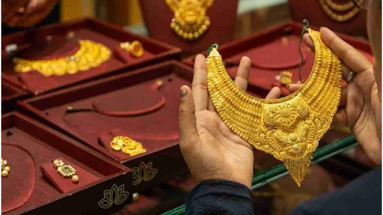 Gold Price Today: ಮತ್ತೆ ಏರಿಕೆ ಹಾದಿಯಲ್ಲಿ ಚಿನ್ನ, ಬೆಳ್ಳಿ; ಪ್ರಮುಖ ನಗರಗಳ ದರ ವಿವರ ಇಲ್ಲಿದೆ