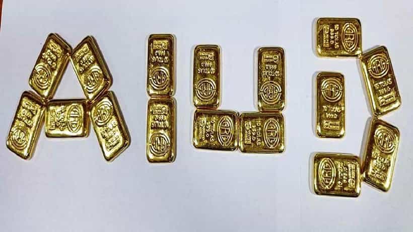 Shocking News: ಹೊಟ್ಟೆಯಲ್ಲಿ 1 ಕೆಜಿ ಚಿನ್ನ ಬಚ್ಚಿಟ್ಟುಕೊಂಡು ಸ್ಮಗ್ಲಿಂಗ್ ಮಾಡುತ್ತಿದ್ದ ಭೂಪ; ಎಕ್ಸ್-ರೇ ವೇಳೆ ಬಯಲಾಯ್ತು ಸತ್ಯ