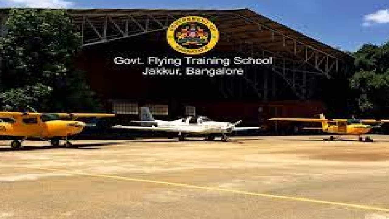 ಜಕ್ಕೂರು ಏರೋಡಂ ಜಾಗವನ್ನು ಖಾಸಗಿ ಕಂಪನಿಗೆ ಮಾರಾಟ ಮಾಡುವ ಆರೋಪ: ಲೋಕಾಯುಕ್ತದಲ್ಲಿ ದೂರು ದಾಖಲು ಜಕ್ಕೂರು ಏರೋಡಂ ಜಾಗವನ್ನು ಖಾಸಗಿ ಕಂಪನಿಗೆ ಮಾರಾಟ ಮಾಡುವ ಆರೋಪ: ಲೋಕಾಯುಕ್ತದಲ್ಲಿ ದೂರು ದಾಖಲು