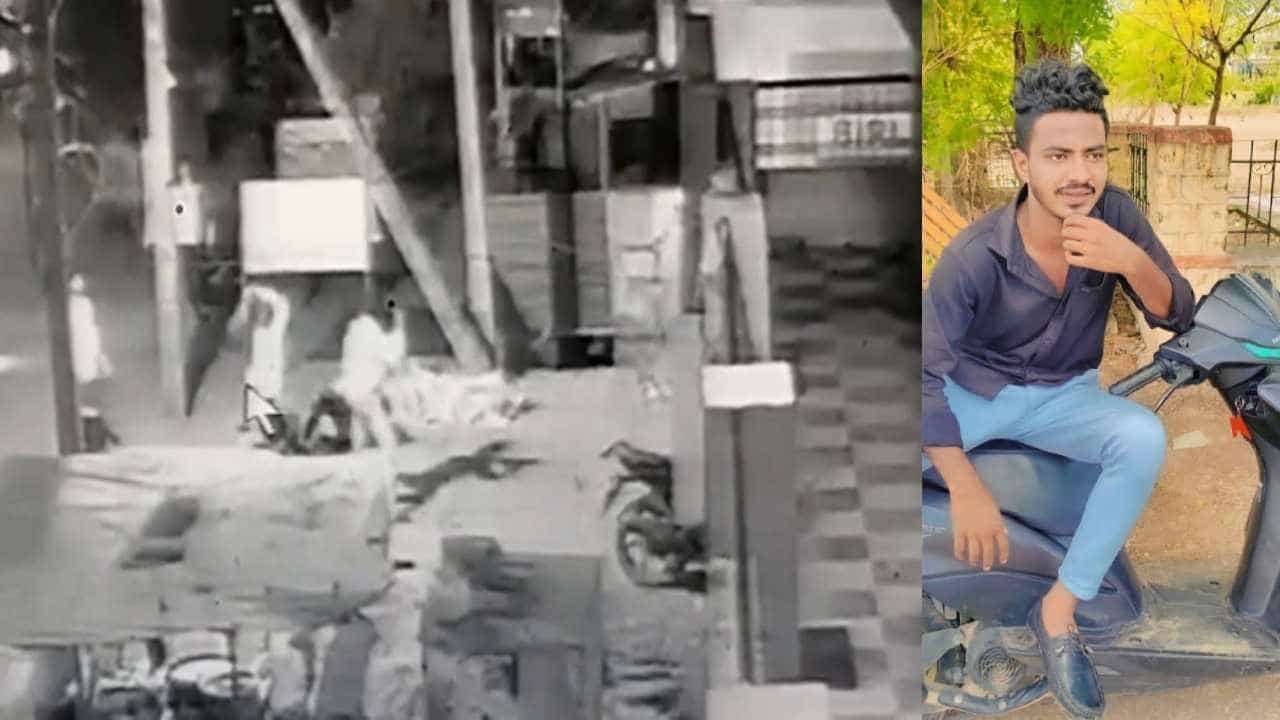 ಜನರ ಸಮ್ಮುಖದಲ್ಲೇ ಯುವಕನನ್ನು ಅಟ್ಟಾಡಿಸಿಕೊಂಡು ಹೋಗಿ ಬರ್ಬರವಾಗಿ ಕೊಲೆ: ಬೆಚ್ಚಿಬೀಳಿಸುವ ಸಿಸಿಟಿವಿ ವಿಡಿಯೋ ವೈರಲ್
