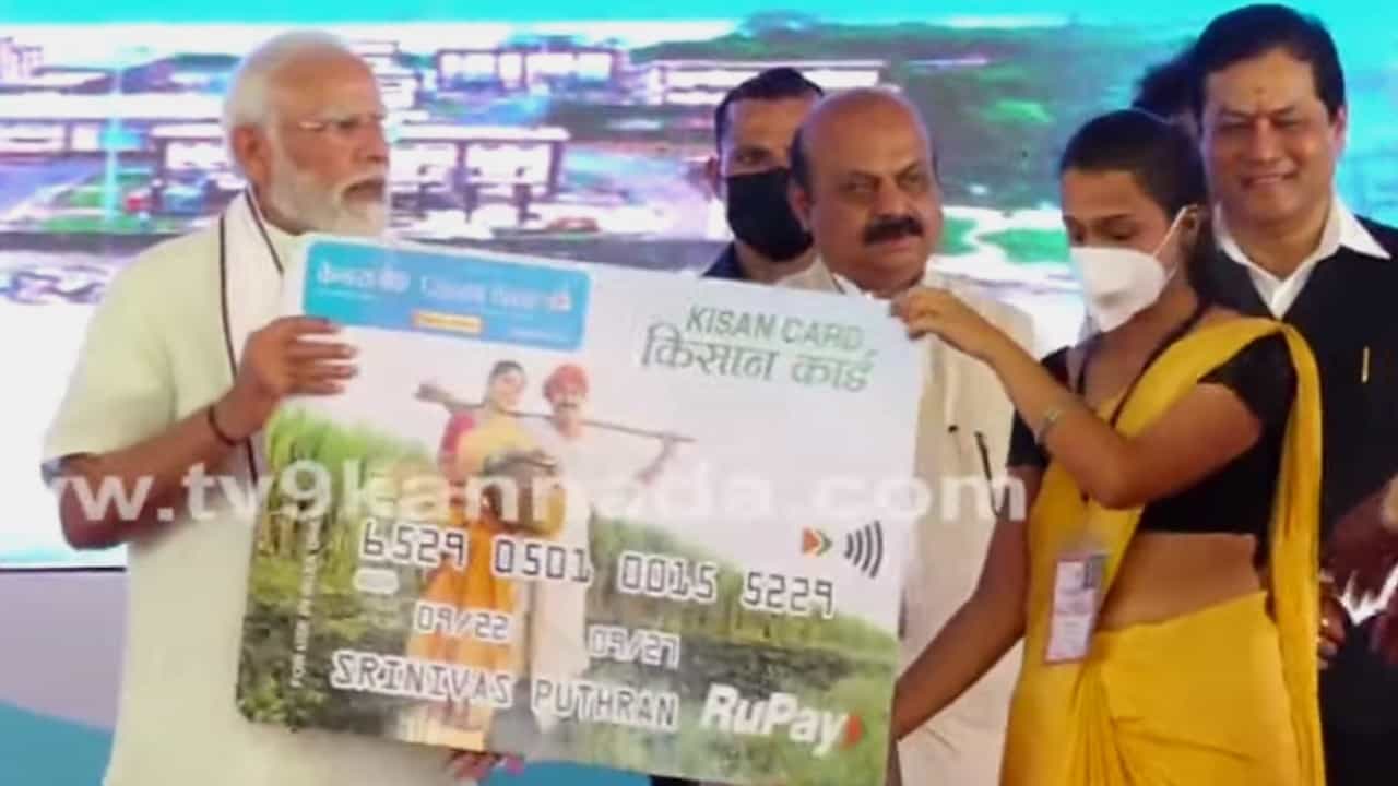 PM Modi Speech: ಮಂಗಳೂರಿನಲ್ಲಿ ಭಾರೀ ಯೋಜನೆಗಳಿಗೆ ಪ್ರಧಾನಿ ನರೇಂದ್ರ ಮೋದಿ ಚಾಲನೆ, ಭಾಷಣ -ವಿವರ ಇಲ್ಲಿದೆ PM Modi Speech: ಮಂಗಳೂರಿನಲ್ಲಿ ಭಾರೀ ಯೋಜನೆಗಳಿಗೆ ಪ್ರಧಾನಿ ನರೇಂದ್ರ ಮೋದಿ ಚಾಲನೆ, ಭಾಷಣ -ವಿವರ ಇಲ್ಲಿದೆ