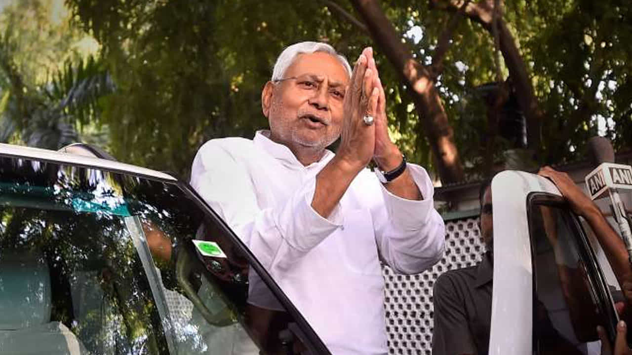 2024ರಲ್ಲಿ ಬಿಜೆಪಿಯೇತರ ಪಕ್ಷಗಳು ಅಧಿಕಾರಕ್ಕೆ ಬಂದರೆ ದೇಶದ ಎಲ್ಲಾ ಹಿಂದುಳಿದ ರಾಜ್ಯಗಳಿಗೆ ವಿಶೇಷ ಸ್ಥಾನಮಾನ: ನಿತೀಶ್ ಕುಮಾರ್ ಭರವಸೆ 2024ರಲ್ಲಿ ಬಿಜೆಪಿಯೇತರ ಪಕ್ಷಗಳು ಅಧಿಕಾರಕ್ಕೆ ಬಂದರೆ ದೇಶದ ಎಲ್ಲಾ ಹಿಂದುಳಿದ ರಾಜ್ಯಗಳಿಗೆ ವಿಶೇಷ ಸ್ಥಾನಮಾನ: ನಿತೀಶ್ ಕುಮಾರ್ ಭರವಸೆ