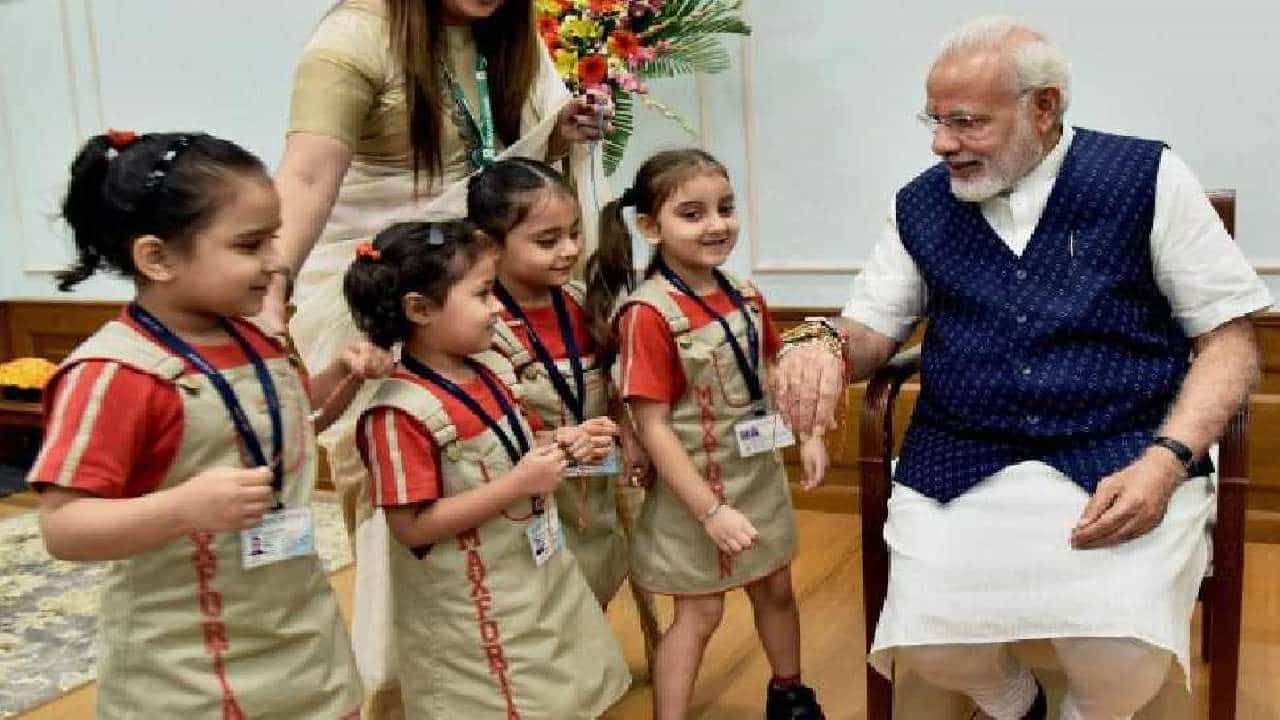 PM SHRI Scheme: ಏನಿದು ಪಿಎಂ ಶ್ರೀ ಯೋಜನೆ?; ಮೇಲ್ದರ್ಜೆಗೇರಲಿರುವ 14,500 ಶಾಲೆಗಳು ಯಾವುವು? PM SHRI Scheme: ಏನಿದು ಪಿಎಂ ಶ್ರೀ ಯೋಜನೆ?; ಮೇಲ್ದರ್ಜೆಗೇರಲಿರುವ 14,500 ಶಾಲೆಗಳು ಯಾವುವು?