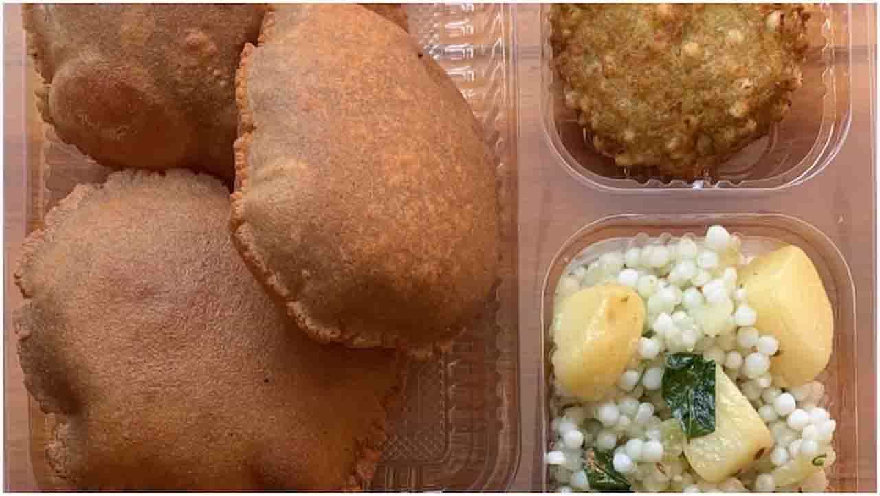 Navaratri : ರೈಲುಪ್ರಯಾಣಿಕರಿಗೆ ಶುಭಸುದ್ದಿ, ನವರಾತ್ರಿ ಪ್ರಯುಕ್ತ ವ್ರತ ವಿಶೇಷ ತಿಂಡಿತಿನಿಸುಗಳು ಲಭ್ಯ Navaratri : ರೈಲುಪ್ರಯಾಣಿಕರಿಗೆ ಶುಭಸುದ್ದಿ, ನವರಾತ್ರಿ ಪ್ರಯುಕ್ತ ವ್ರತ ವಿಶೇಷ ತಿಂಡಿತಿನಿಸುಗಳು ಲಭ್ಯ