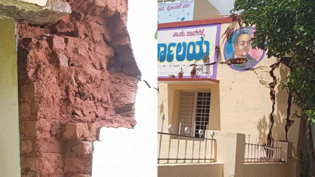ಜಿಲೆಟಿನ್ ಸ್ಫೋಟಕ ಬಳಸಿ ಬ್ಲಾಸ್ಟ್: ಸ್ಫೋಟದ ರಭಸಕ್ಕೆ ಬಿರುಕು ಬಿಟ್ಟ ಗ್ರಾಮ ಪಂಚಾಯ್ತಿ ಕಚೇರಿ ಗೋಡೆ ಜಿಲೆಟಿನ್ ಸ್ಫೋಟಕ ಬಳಸಿ ಬ್ಲಾಸ್ಟ್: ಸ್ಫೋಟದ ರಭಸಕ್ಕೆ ಬಿರುಕು ಬಿಟ್ಟ ಗ್ರಾಮ ಪಂಚಾಯ್ತಿ ಕಚೇರಿ ಗೋಡೆ