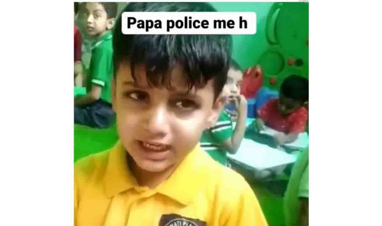 Viral Video : ‘ಹುಷಾರ್ ಟೀಚರ್, ನನ್ನ ಅಪ್ಪ ಪೊಲೀಸು!’ ಪುಟ್ಟನ ಸಿಹಿಗದರಿಕೆ Viral Video : ‘ಹುಷಾರ್ ಟೀಚರ್, ನನ್ನ ಅಪ್ಪ ಪೊಲೀಸು!’ ಪುಟ್ಟನ ಸಿಹಿಗದರಿಕೆ