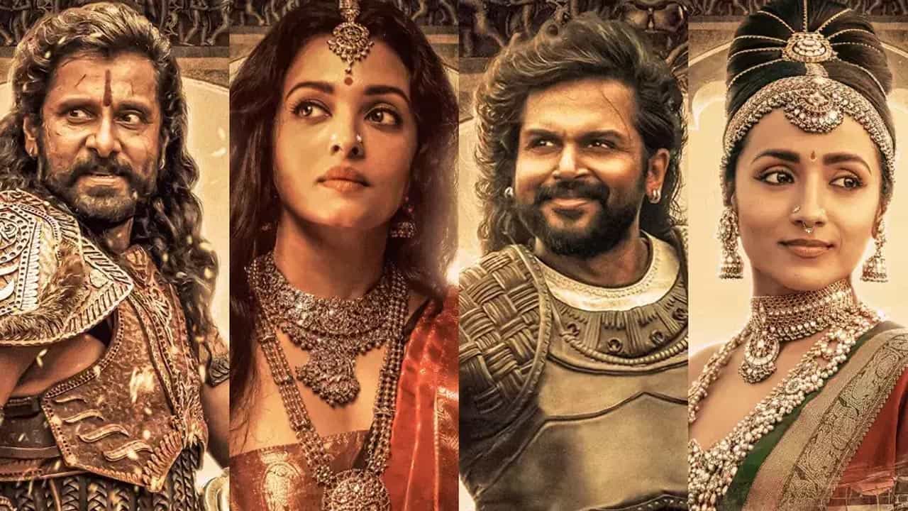 Ponniyin Selvan: ಘಟಾನುಘಟಿಗಳ ‘ಪೊನ್ನಿಯಿನ್ ಸೆಲ್ವನ್’ ರಿಲೀಸ್; ಹೇಗಿದೆ ಪ್ರೇಕ್ಷಕರ ಟ್ವಿಟರ್ ವಿಮರ್ಶೆ? Ponniyin Selvan: ಘಟಾನುಘಟಿಗಳ ‘ಪೊನ್ನಿಯಿನ್ ಸೆಲ್ವನ್’ ರಿಲೀಸ್; ಹೇಗಿದೆ ಪ್ರೇಕ್ಷಕರ ಟ್ವಿಟರ್ ವಿಮರ್ಶೆ?