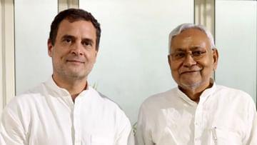 ನಿತೀಶ್ ಜೀ , ಪ್ರಧಾನಿ ಹುದ್ದೆ ಖಾಲಿ ಇಲ್ಲ: ಬಿಜೆಪಿ