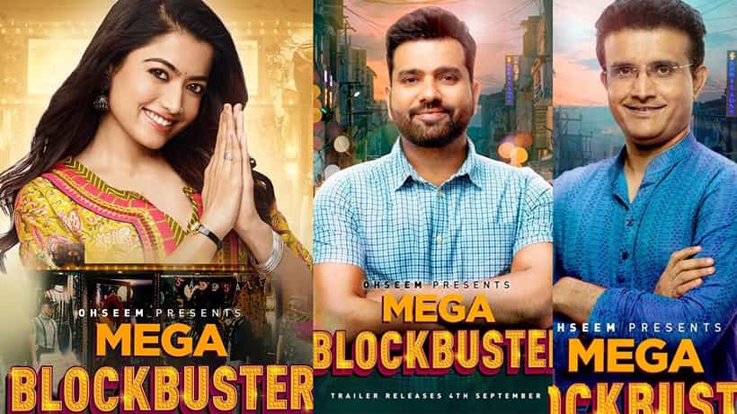 ಏಕಾಏಕಿ ಹೊಸ ಪ್ರಾಜೆಕ್ಟ್ ಘೋಷಿಸಿ, ಸೆ.4ಕ್ಕೆ ಟ್ರೇಲರ್ ರಿಲೀಸ್ ಎಂದ ರಶ್ಮಿಕಾ; ರೋಹಿತ್, ಗಂಗೂಲಿಗೇನು ಕೆಲಸ?