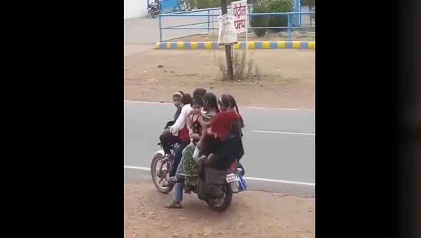 Viral Video : ಒಂದೇ ಬೈಕ್ ಮೇಲೆ ಏಳು ಜನರ ಸವಾರಿ! ಇದು ನಕ್ಕು ಸುಮ್ಮನಾಗುವ ವಿಷಯವಲ್ಲ