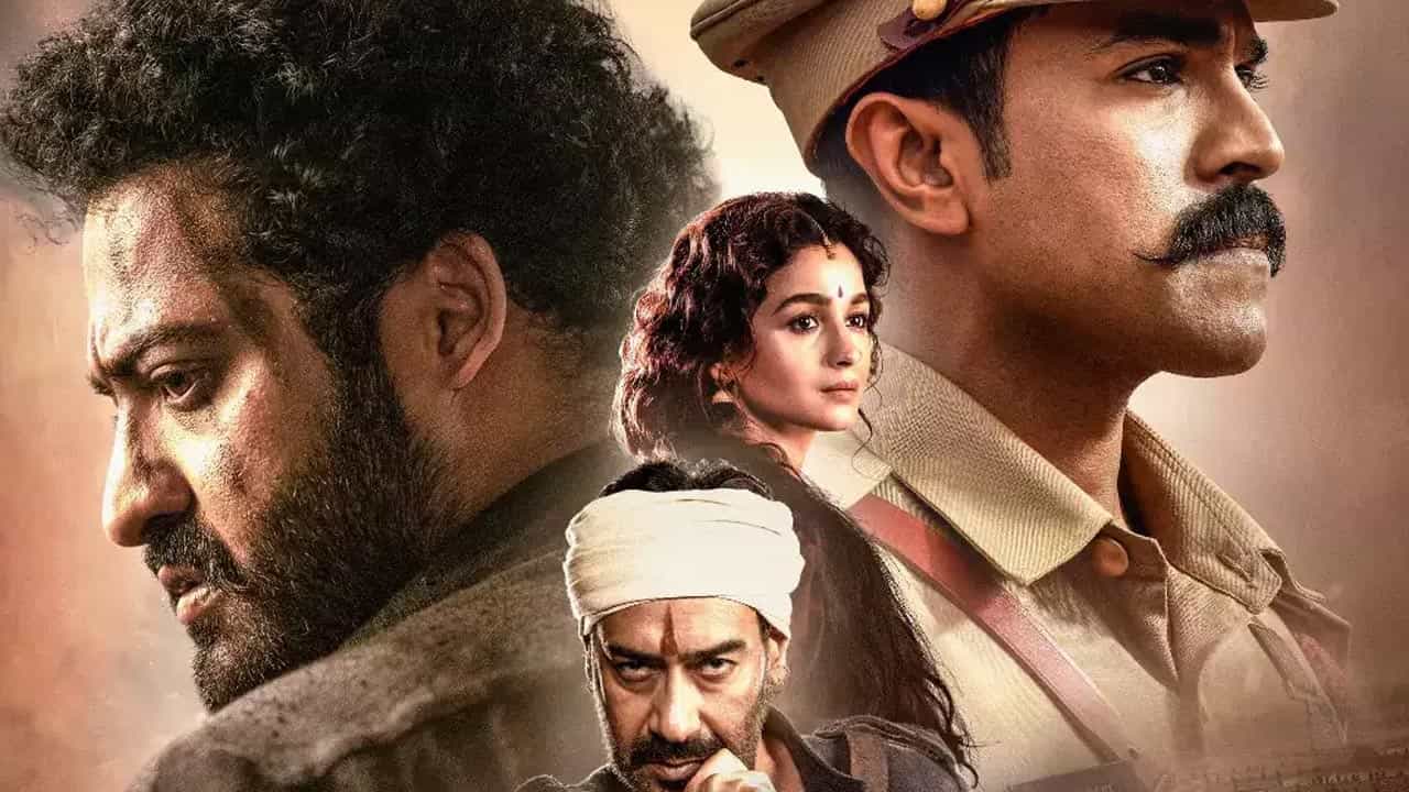 Oscars 2023 Nominations: ಆಸ್ಕರ್ಗೆ ‘ಆರ್ಆರ್ಆರ್’ ನಾಮಿನೇಟ್? ಸೃಷ್ಟಿಯಾಗಲಿದೆ ಹೊಸ ದಾಖಲೆ Oscars 2023 Nominations: ಆಸ್ಕರ್ಗೆ ‘ಆರ್ಆರ್ಆರ್’ ನಾಮಿನೇಟ್? ಸೃಷ್ಟಿಯಾಗಲಿದೆ ಹೊಸ ದಾಖಲೆ