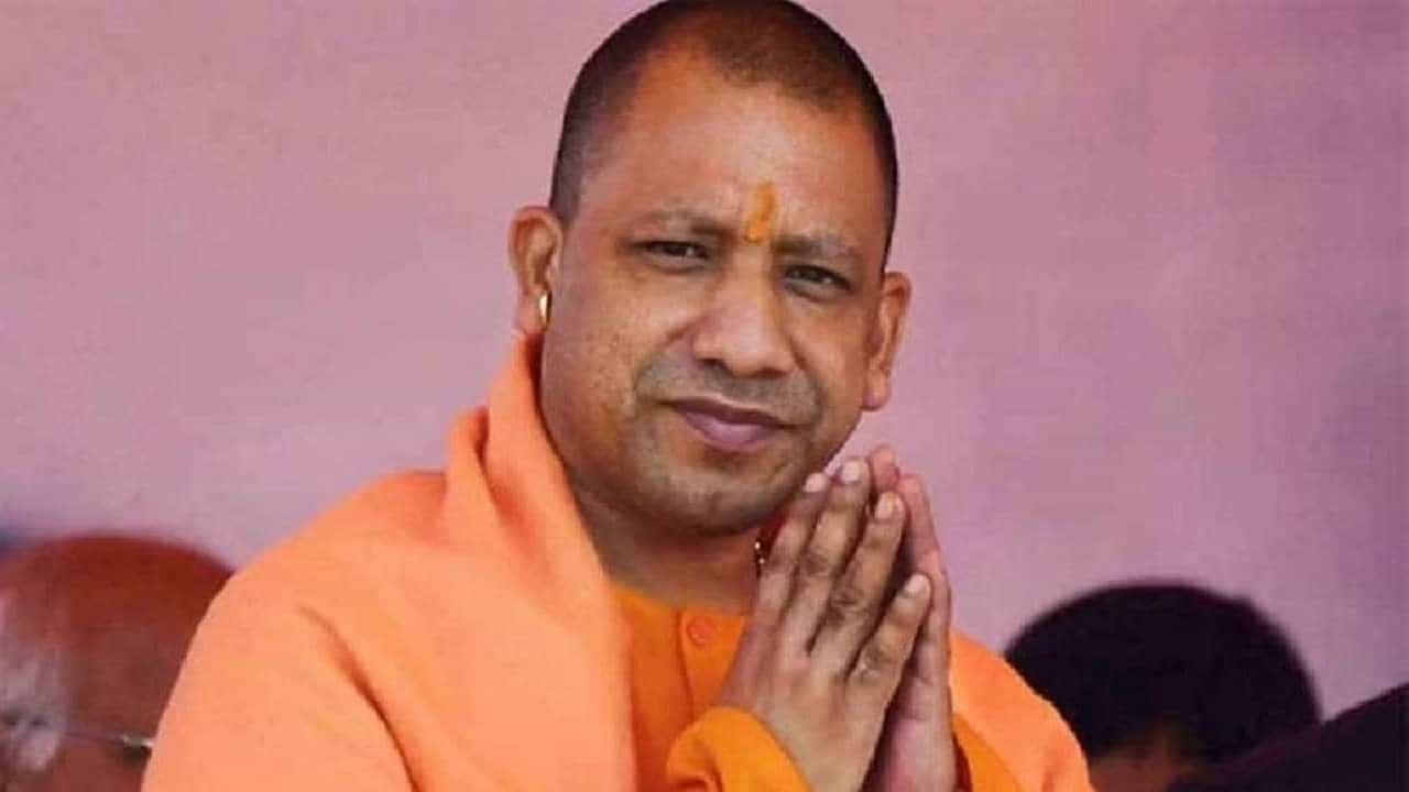 ಅಕ್ಟೋಬರ್ 16 ರಂದು ರಾಜ್ಯಕ್ಕೆ ಉತ್ತರ ಪ್ರದೇಶ ಸಿಎಂ ಯೋಗಿ ಆದಿತ್ಯನಾಥ್ ಭೇಟಿ: ಮಹಾ ಕುಂಭಮೇಳದಲ್ಲಿ ಭಾಗಿ ಅಕ್ಟೋಬರ್ 16 ರಂದು ರಾಜ್ಯಕ್ಕೆ ಉತ್ತರ ಪ್ರದೇಶ ಸಿಎಂ ಯೋಗಿ ಆದಿತ್ಯನಾಥ್ ಭೇಟಿ: ಮಹಾ ಕುಂಭಮೇಳದಲ್ಲಿ ಭಾಗಿ