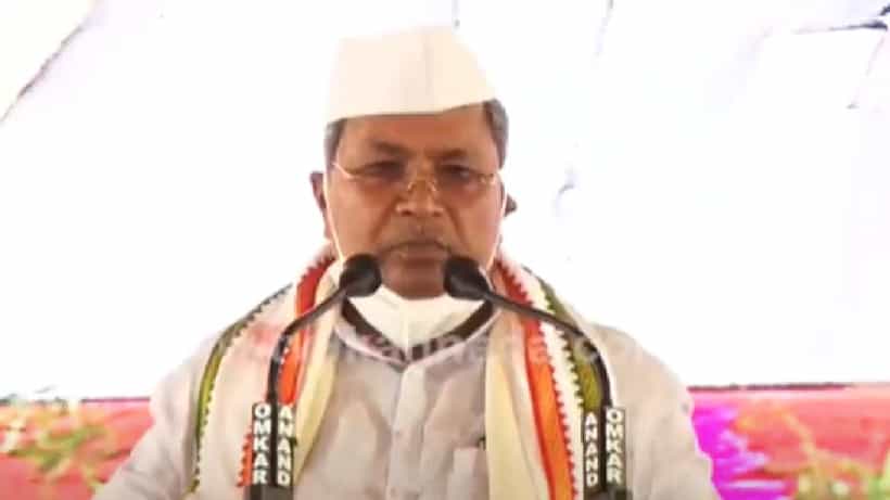 ಭಾಷಣ ವೇಳೆ ಎಡವಟ್ಟು: ಬಾಯಿ ತಪ್ಪಿ ರಾಹುಲ್ ಬದಲು ಮೋದಿ ಪಾದಯಾತ್ರೆ ಮಾಡ್ತಿದ್ದಾರೆ ಎಂದ ಮಾಜಿ ಸಿಎಂ ಸಿದ್ದರಾಮಯ್ಯ