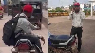 Viral Video : ಮರ್ಸಿಡೀಸ್ ಕಾರಿಗೆ​ ಟ್ರ್ಯಾಕ್ಟರ್ ಢಿಕ್ಕಿ, ಎರಡು ಹೋಳಾದ ಟ್ರ್ಯಾಕ್ಟರ್​