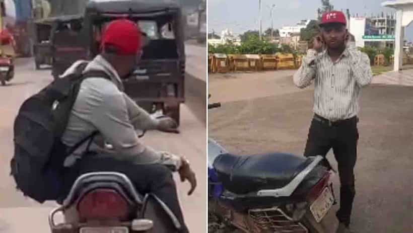 Viral Video : ಬೈಕ್ ಸ್ಟಂಟ್ ವಿಡಿಯೋ ವೈರಲ್, ಪೊಲೀಸರಿಗೆ ದಂಡ ತೆತ್ತ ಸವಾರ