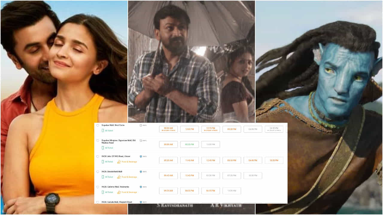 75 ರೂ. ಟಿಕೆಟ್ ಆಫರ್: ಟಿಕೆಟ್ ಕಾಯ್ದಿರಿಸಲು ಮುಗಿಬಿದ್ದ ಪ್ರೇಕ್ಷಕರು; ಬಹುತೇಕ ಶೋಗಳು ಸೋಲ್ಡ್ಔಟ್ 75 ರೂ. ಟಿಕೆಟ್ ಆಫರ್: ಟಿಕೆಟ್ ಕಾಯ್ದಿರಿಸಲು ಮುಗಿಬಿದ್ದ ಪ್ರೇಕ್ಷಕರು; ಬಹುತೇಕ ಶೋಗಳು ಸೋಲ್ಡ್ಔಟ್