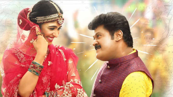 ‘ತೋತಾಪುರಿ ಚಿತ್ರದಲ್ಲಿ ಸಿಂಗಲ್ ಮೀನಿಂಗ್ ಡೈಲಾಗ್ ಹುಡುಕಲೇ ಬೇಡಿ’; ಫ್ಯಾನ್ಸ್ ರಿಯಾಕ್ಷನ್ ‘ತೋತಾಪುರಿ ಚಿತ್ರದಲ್ಲಿ ಸಿಂಗಲ್ ಮೀನಿಂಗ್ ಡೈಲಾಗ್ ಹುಡುಕಲೇ ಬೇಡಿ’; ಫ್ಯಾನ್ಸ್ ರಿಯಾಕ್ಷನ್