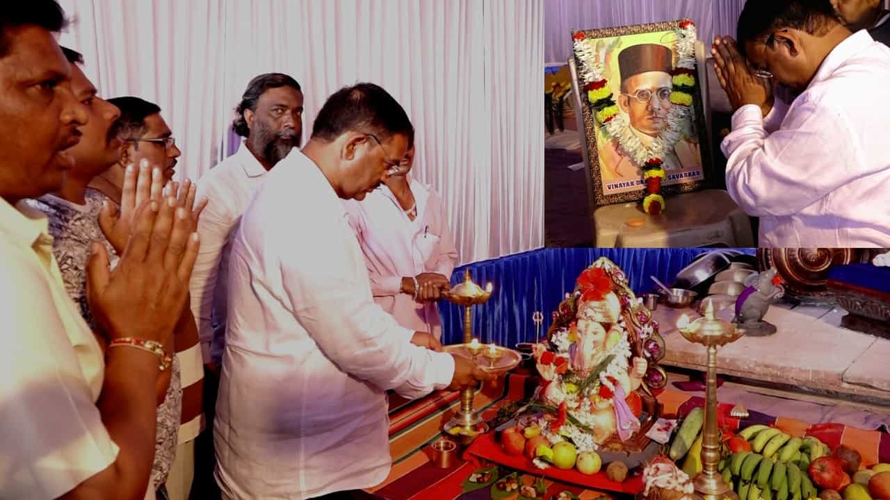 Veer Savarkar: ಹಿಂಡಲಗಾ ಜೈಲಿನಲ್ಲೂ 100 ದಿನ ಇದ್ದ ಸಾವರ್ಕರ್: ವೀರ್ ಸಾವರ್ಕರ್ ಟಿಶರ್ಟ್, ಪೋಟೊ, ಬ್ಯಾನರ್ ಸ್ಮರಣಿಕೆ ವಿತರಣೆ Veer Savarkar: ಹಿಂಡಲಗಾ ಜೈಲಿನಲ್ಲೂ 100 ದಿನ ಇದ್ದ ಸಾವರ್ಕರ್: ವೀರ್ ಸಾವರ್ಕರ್ ಟಿಶರ್ಟ್, ಪೋಟೊ, ಬ್ಯಾನರ್ ಸ್ಮರಣಿಕೆ ವಿತರಣೆ