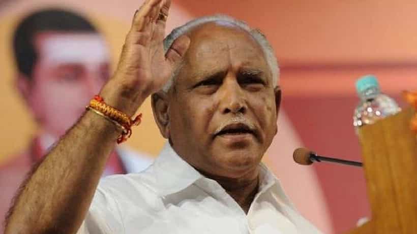 ಪಿಎಫ್ಐ ಸಿದ್ದರಾಮಯ್ಯನವರ ಪಾಪದ ಕೂಸು: ಮಾಜಿ ಸಿಎಂ ಬಿ ಎಸ್ ಯಡಿಯೂರಪ್ಪ