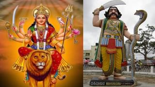 Navratri: ನವರಾತ್ರಿಯ 8 ಮತ್ತು 9ನೇಯ ದಿನ ಯಾವ ರೂಪದಲ್ಲಿ ಪೂಜಿಸಬೇಕು ಮತ್ತು ಯಾವ ಭಕ್ಷ್ಯ ದೇವಿಗೆ ಪ್ರಿಯ?