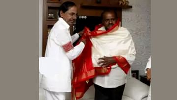 ಹೈದರಾಬಾದಿನಲ್ಲಿ ಭಾನುವಾರ ಮಹತ್ವದ ಸಭೆ: ತೆಲಂಗಾಣ ಮುಖ್ಯಮಂತ್ರಿ ಕೆಸಿಆರ್ ಮತ್ತು ಹೆಚ್.ಡಿ. ಕುಮಾರಸ್ವಾಮಿ ಭೇಟಿ