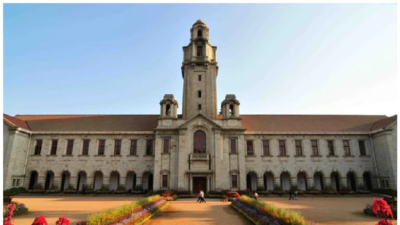World University Rankings 2023: ಭಾರತದ ಶಿಕ್ಷಣ ಸಂಸ್ಥೆಗಳಲ್ಲಿ ಬೆಂಗಳೂರಿನ ಐಐಎಸ್ಸಿಗೆ ಮೊದಲ ರ್ಯಾಂಕಿಂಗ್ World University Rankings 2023: ಭಾರತದ ಶಿಕ್ಷಣ ಸಂಸ್ಥೆಗಳಲ್ಲಿ ಬೆಂಗಳೂರಿನ ಐಐಎಸ್ಸಿಗೆ ಮೊದಲ ರ್ಯಾಂಕಿಂಗ್