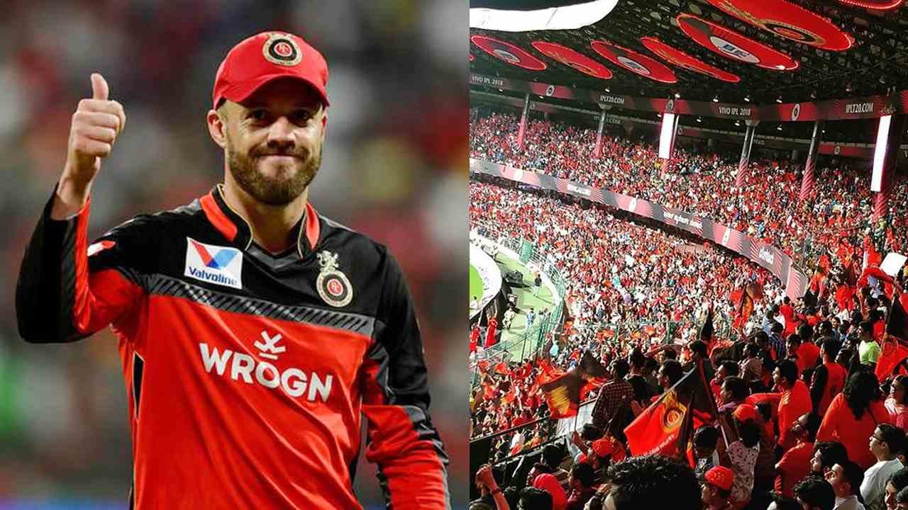 AB de Villiers: ಮುಂದಿನ ವರ್ಷ ನಾನು ಚಿನ್ನಸ್ವಾಮಿ ಸ್ಟೇಡಿಯಂನಲ್ಲಿರುತ್ತೇನೆ, ಆದರೆ...! AB de Villiers: ಮುಂದಿನ ವರ್ಷ ನಾನು ಚಿನ್ನಸ್ವಾಮಿ ಸ್ಟೇಡಿಯಂನಲ್ಲಿರುತ್ತೇನೆ, ಆದರೆ...!