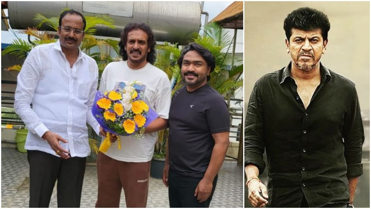 Upendra: ಪ್ಯಾನ್ ಇಂಡಿಯಾ ಚಿತ್ರದಲ್ಲಿ ಶಿವಣ್ಣ-ಉಪೇಂದ್ರ; ಬಿಗ್ ನ್ಯೂಸ್ ನೀಡಿದ ‘45’ ಚಿತ್ರತಂಡ Upendra: ಪ್ಯಾನ್ ಇಂಡಿಯಾ ಚಿತ್ರದಲ್ಲಿ ಶಿವಣ್ಣ-ಉಪೇಂದ್ರ; ಬಿಗ್ ನ್ಯೂಸ್ ನೀಡಿದ ‘45’ ಚಿತ್ರತಂಡ