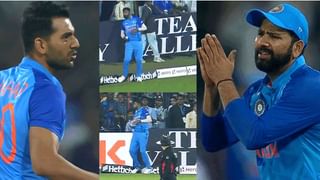 T20 World Cup 2022: ಟೀಮ್ ಇಂಡಿಯಾಗೆ ಬಿಗ್ ಶಾಕ್: ಮತ್ತೋರ್ವ ಆಟಗಾರ ಗಾಯಾಳು..!