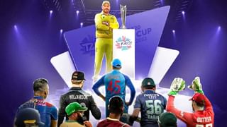 T20 World Cup 2022: ಒಂದೇ ದಿನ 3 ತಂಡಗಳ 4 ಆಟಗಾರರು ಟಿ20 ವಿಶ್ವಕಪ್​ನಿಂದ ಔಟ್..!