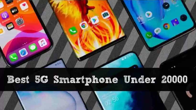 Amazon Happiness Upgrade Days Sale: ಅಮೆಜಾನ್ನಲ್ಲಿ ಹ್ಯಾಪಿನೆಸ್ ಅಪ್ಗ್ರೇಡ್ ಸೇಲ್: 20,000 ರೂ. ಒಳಗೆ ಸಿಗುತ್ತಿದೆ ಈ 5G ಸ್ಮಾರ್ಟ್ಫೋನ್ಗಳು