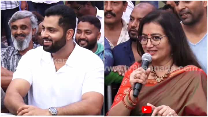 Abhishek Ambareesh: ಅಭಿಷೇಕ್ ಅಂಬರೀಷ್ ಮದುವೆ ಯಾವಾಗ? ಬರ್ತ್ಡೇ ದಿನವೇ ನಗುತ್ತ ಪ್ರತಿಕ್ರಿಯೆ ನೀಡಿದ ಸುಮಲತಾ Abhishek Ambareesh: ಅಭಿಷೇಕ್ ಅಂಬರೀಷ್ ಮದುವೆ ಯಾವಾಗ? ಬರ್ತ್ಡೇ ದಿನವೇ ನಗುತ್ತ ಪ್ರತಿಕ್ರಿಯೆ ನೀಡಿದ ಸುಮಲತಾ