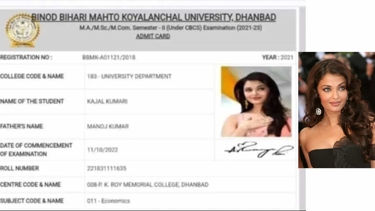 ಪರೀಕ್ಷಾ ಪ್ರವೇಶ ಪತ್ರದ ಮೇಲೆ ಐಶ್ವರ್ಯಾ ರೈ ಭಾವಚಿತ್ರ; ಫೋಟೋ ಕಂಡು ವಿದ್ಯಾರ್ಥಿನಿ ಶಾಕ್ ಪರೀಕ್ಷಾ ಪ್ರವೇಶ ಪತ್ರದ ಮೇಲೆ ಐಶ್ವರ್ಯಾ ರೈ ಭಾವಚಿತ್ರ; ಫೋಟೋ ಕಂಡು ವಿದ್ಯಾರ್ಥಿನಿ ಶಾಕ್