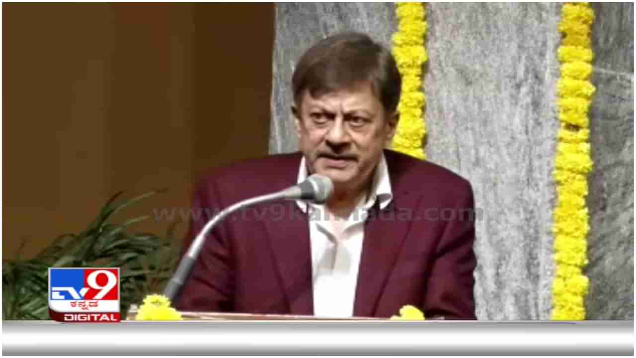 Anant Nag: ‘ಪತ್ನಿ, ಮಗಳ ಒತ್ತಾಯಕ್ಕೆ ಈ ಪ್ರಶಸ್ತಿ ಸ್ವೀಕರಿಸಲು ಒಪ್ಪಿದೆ’: ಡಾಕ್ಟರೇಟ್​ ಪಡೆದು ಮಾತಾಡಿದ ಅನಂತ್​​ ನಾಗ್​