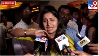 Gandhada Gudi Twitter Review: ಹೇಗಿದೆ ‘ಗಂಧದ ಗುಡಿ’?; ಪ್ರೀಮಿಯರ್​ ಶೋ ಬಳಿಕ ಟ್ವಿಟರ್​ ಮೂಲಕ ವಿಮರ್ಶೆ ತಿಳಿಸಿದ ಫ್ಯಾನ್ಸ್​